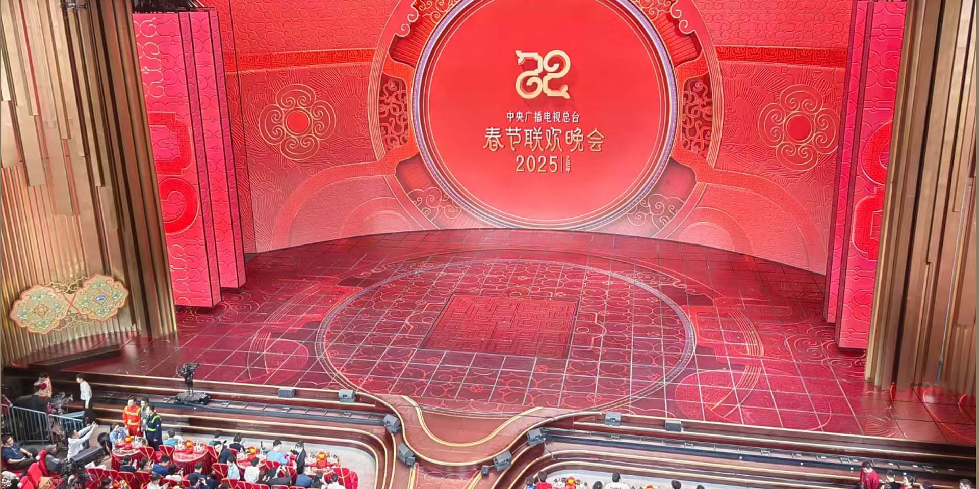 2012-2025年《央视春晚》 - 深圳市摩西尔电子有限公司—LED显示屏解决方案提供商