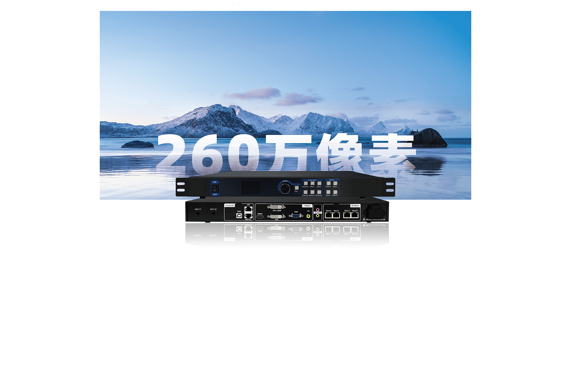 MVB4SPro-2_画板1副本2