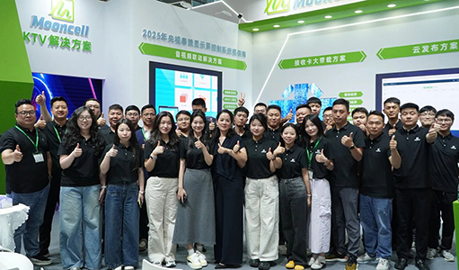 微信图片_2025-12-30_093307_654-300