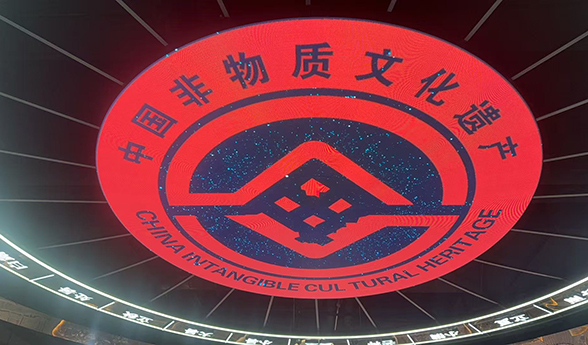 微信图片_20250611165814