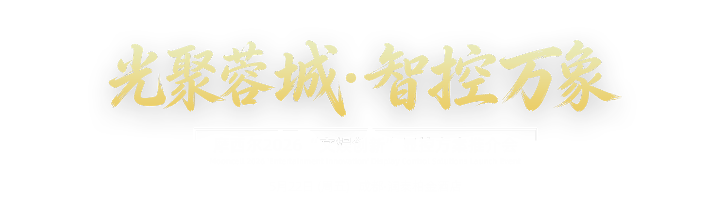 组2