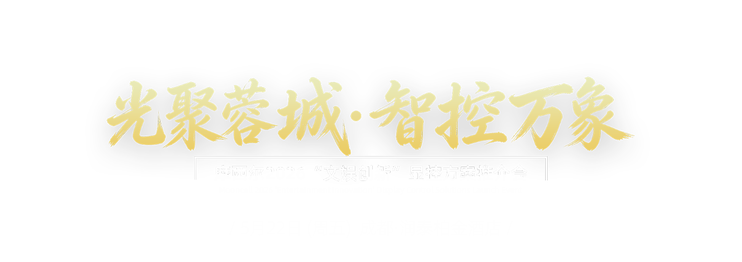 组2
